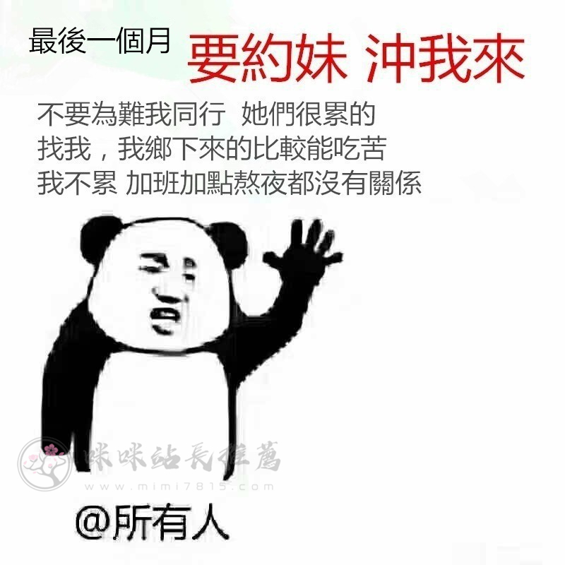 5 (10)_副本.jpg