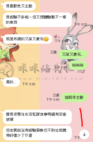 11.png