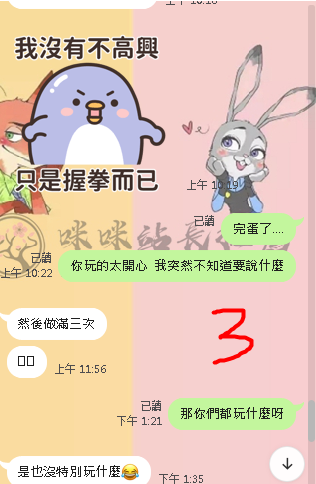 33.png