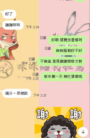 22.png