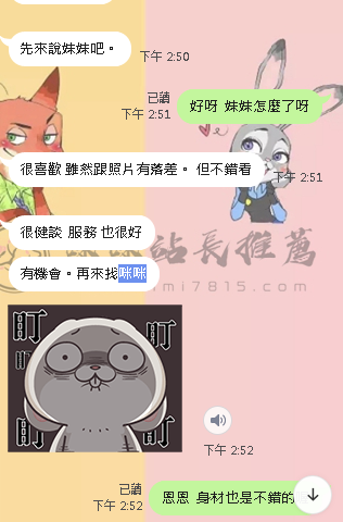 44.png