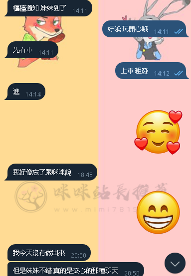 11.png