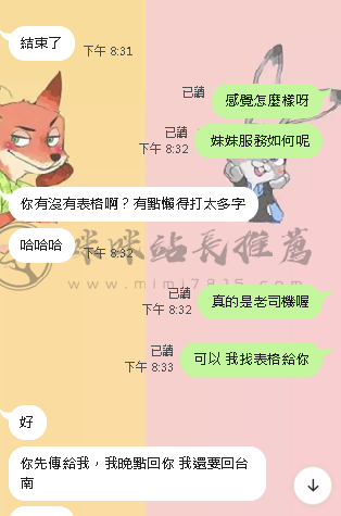 11.png