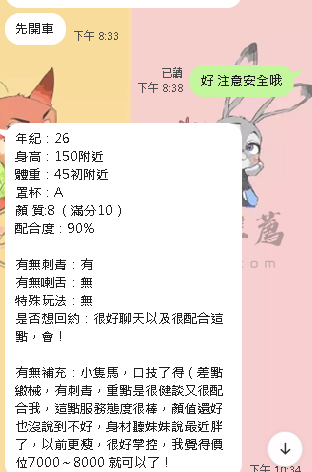 22.png