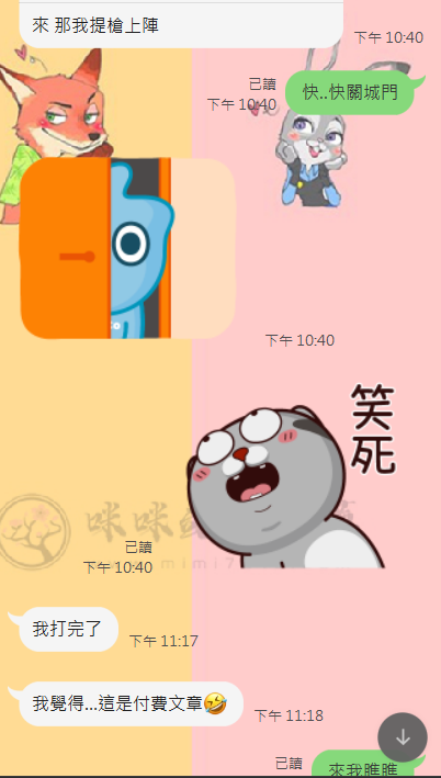 2.png