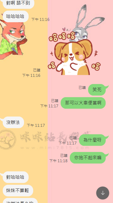 4.png