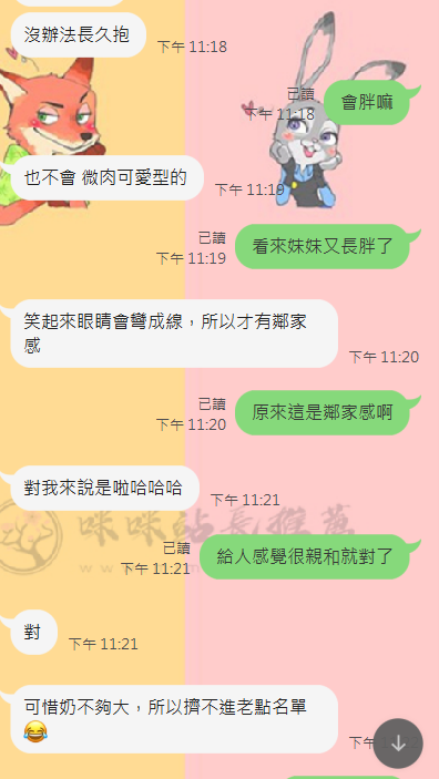 5.png