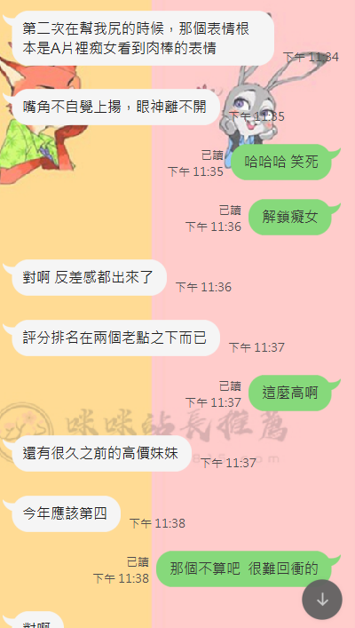 6.png