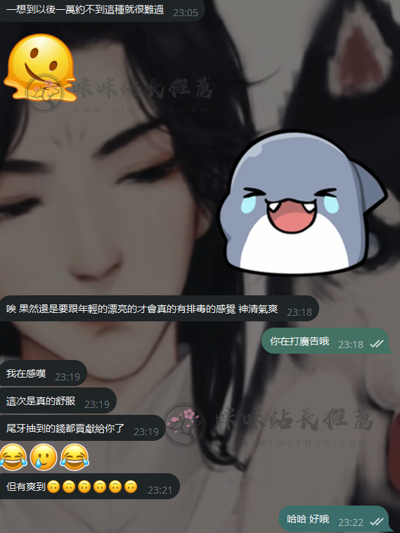 8.png