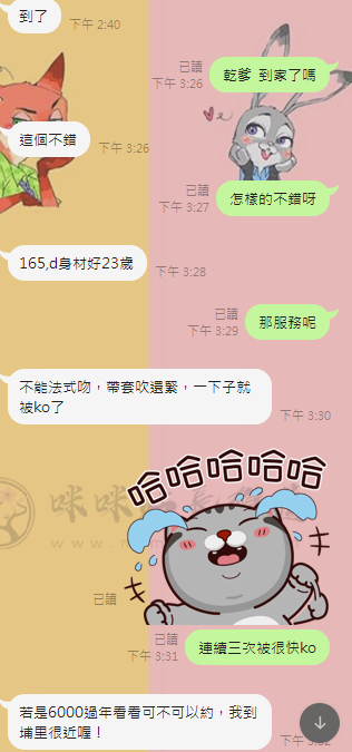 3.png