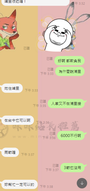 4.png