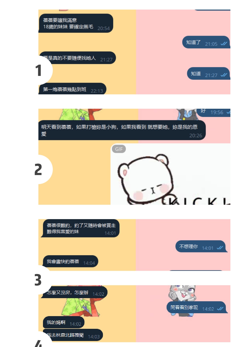 未命名2.jpg