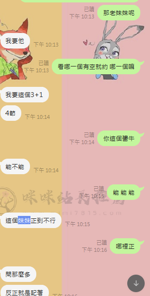 3.png