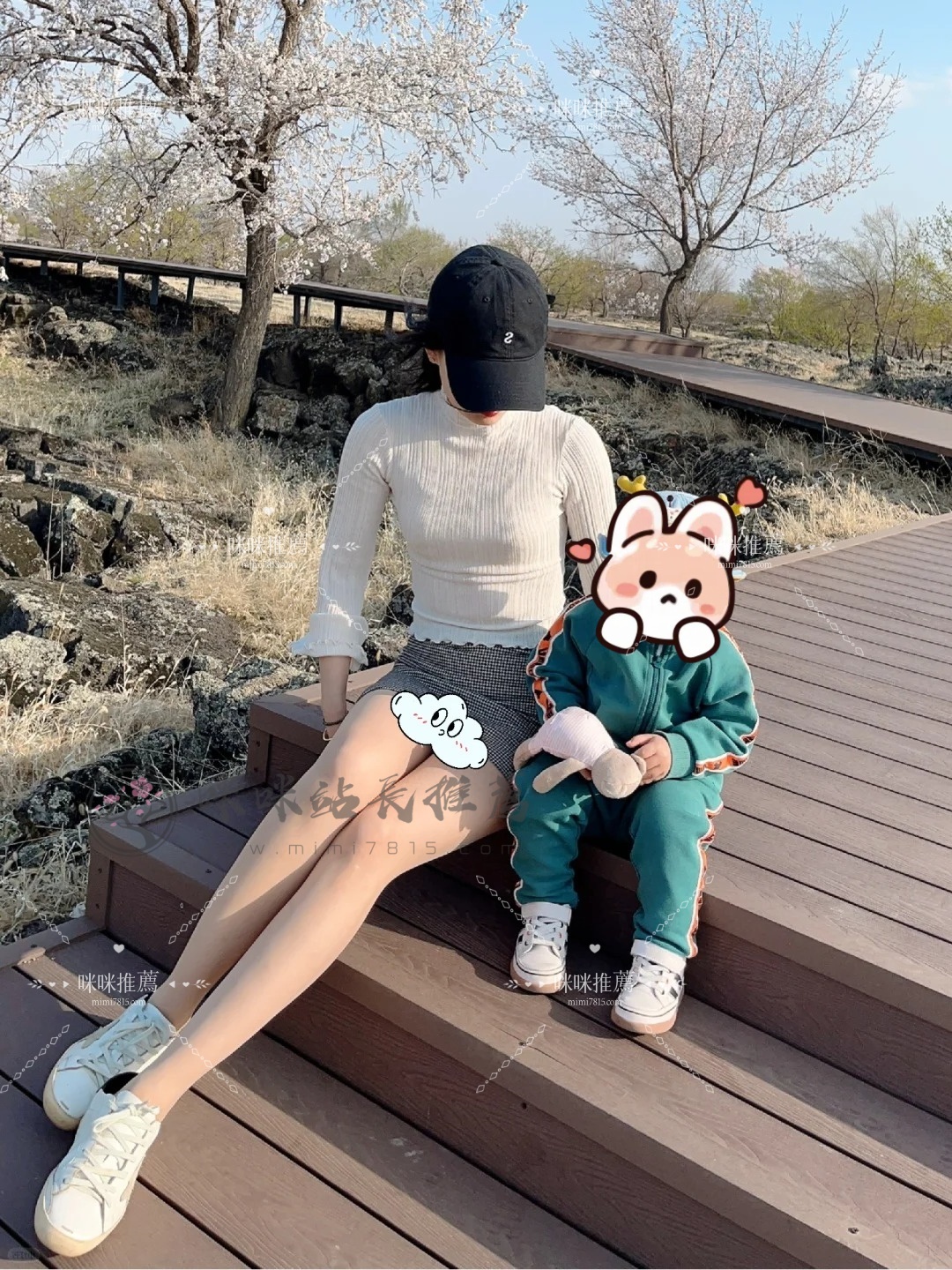 痘痘.jpg