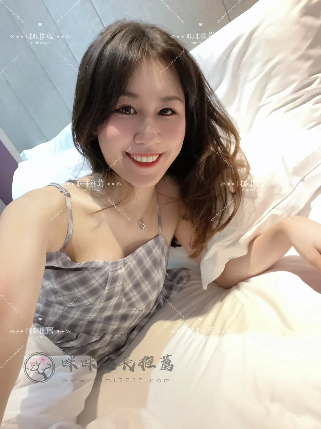 咪咪推薦 (6).jpg