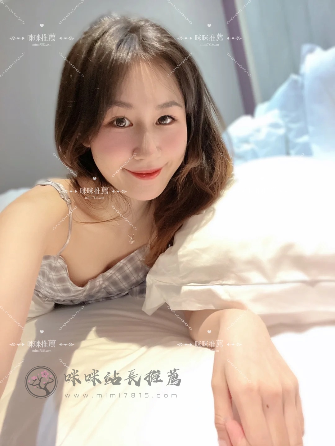 咪咪推薦 (7).jpg