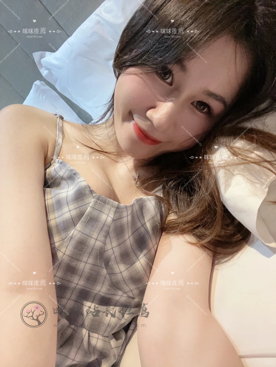 咪咪推薦 (8).jpg