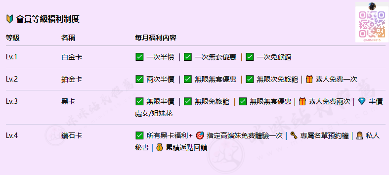 22.png