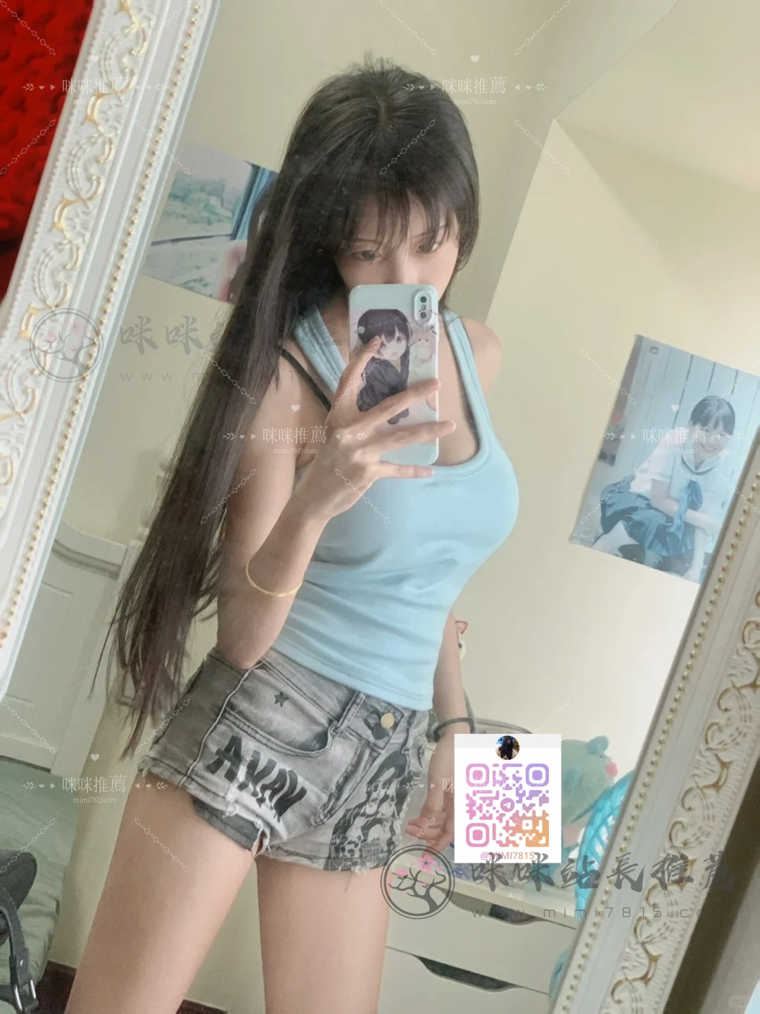 蘿莉 (4).jpg