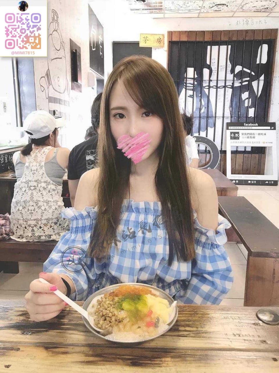 哦哦 (1).jpg