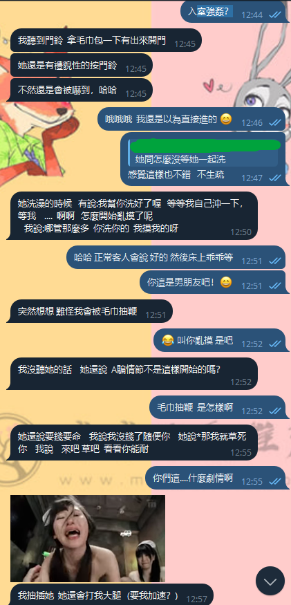4.png