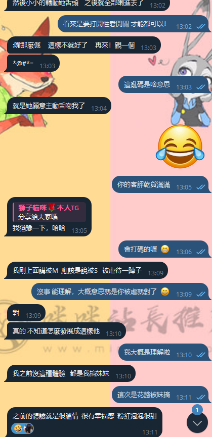6.png