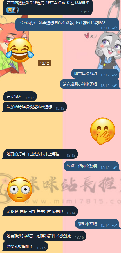 7.png