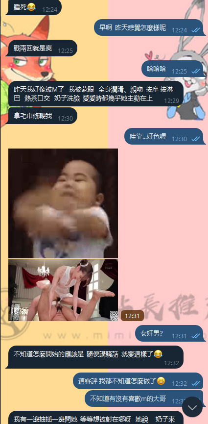 23.png