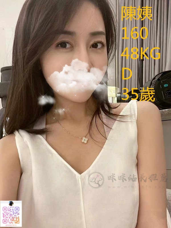 咪咪2.jpg