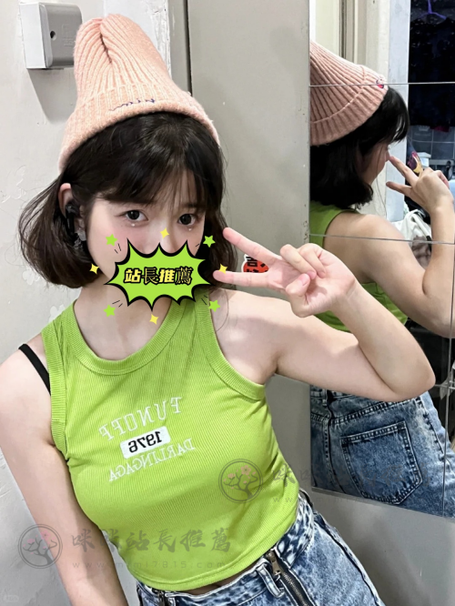 北北 (1).png