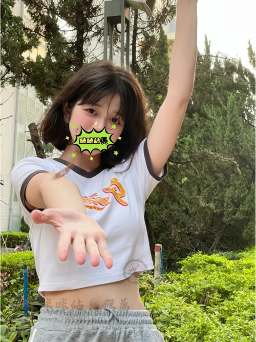 北北 (2).png
