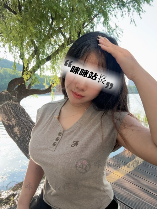 扭 (1).png