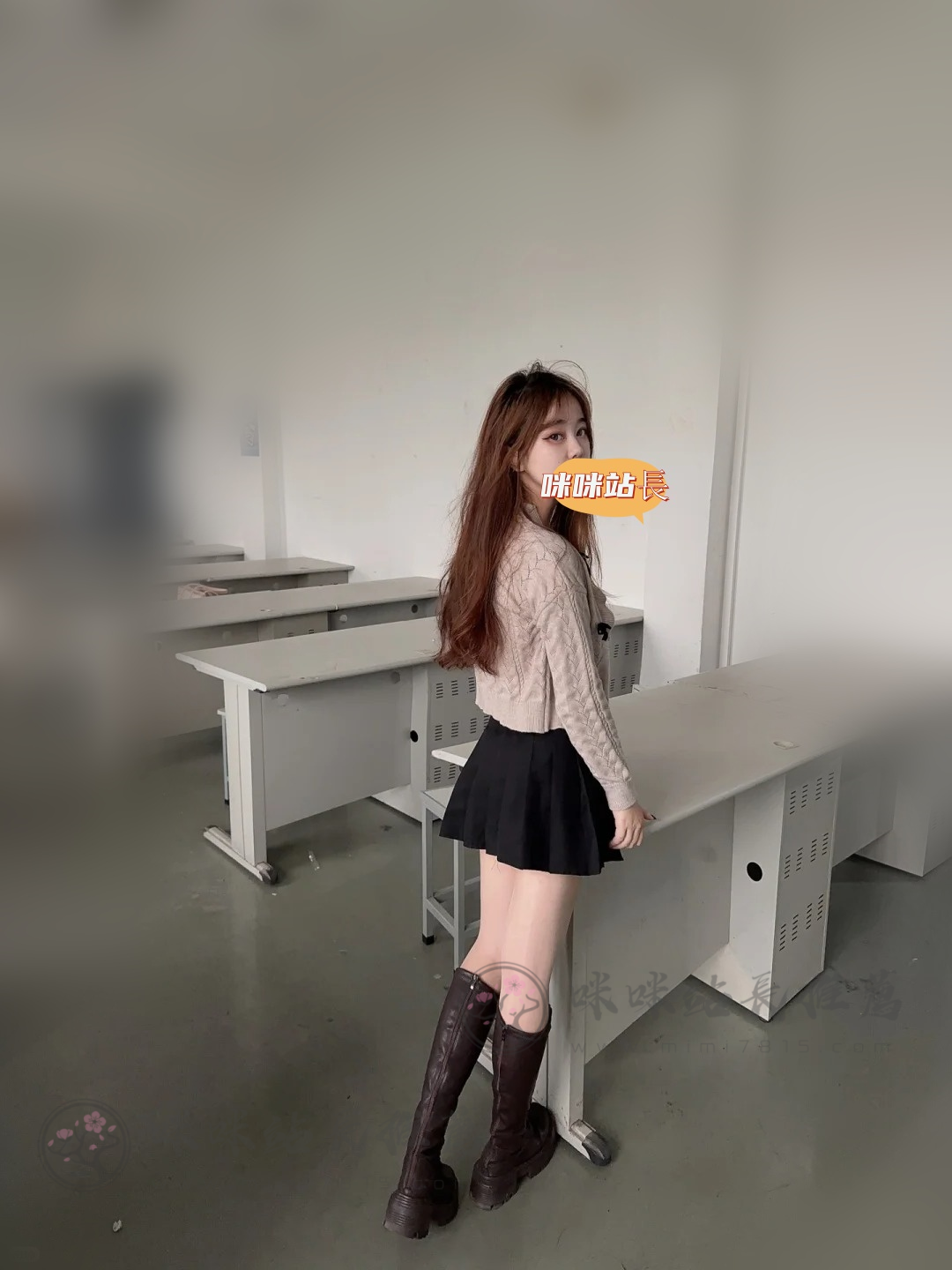 瘦瘦 (2).png