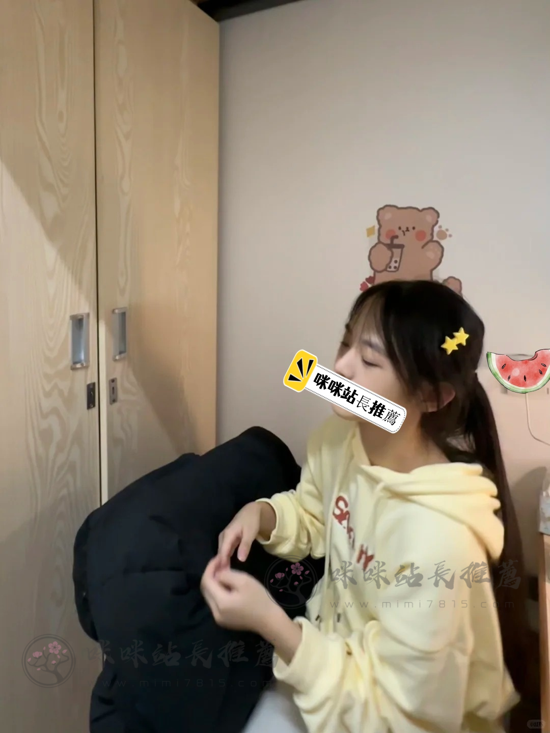 uu.png
