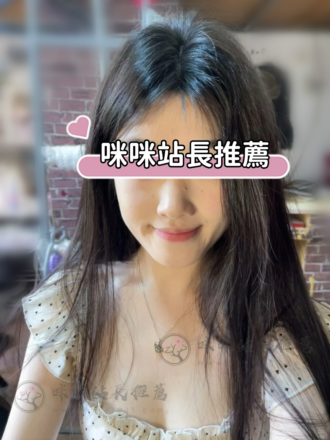 拍片 (2).png