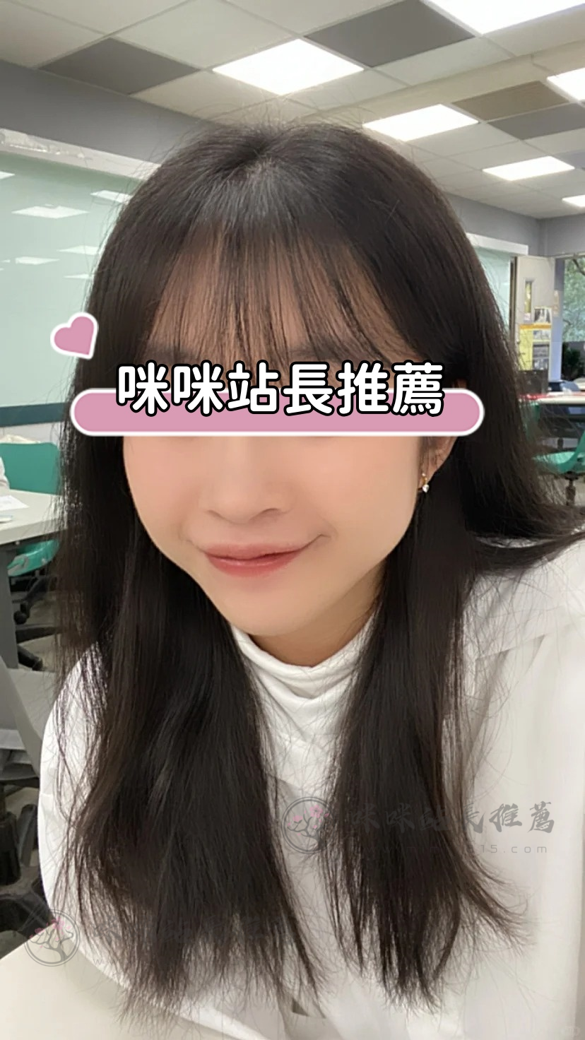 預約 (2).png