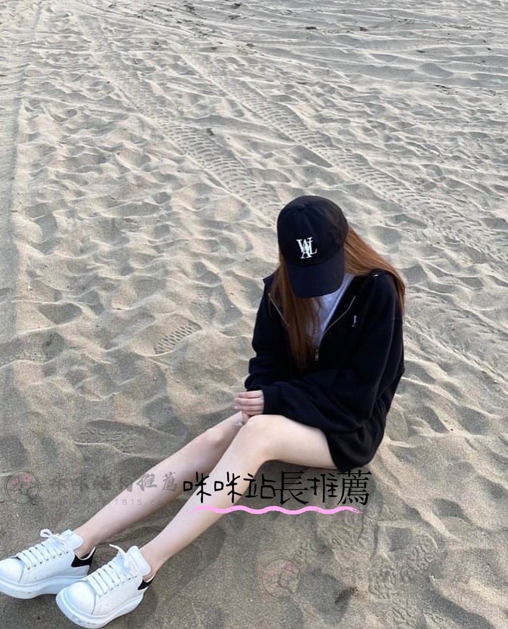 骨感美 (1).jpg