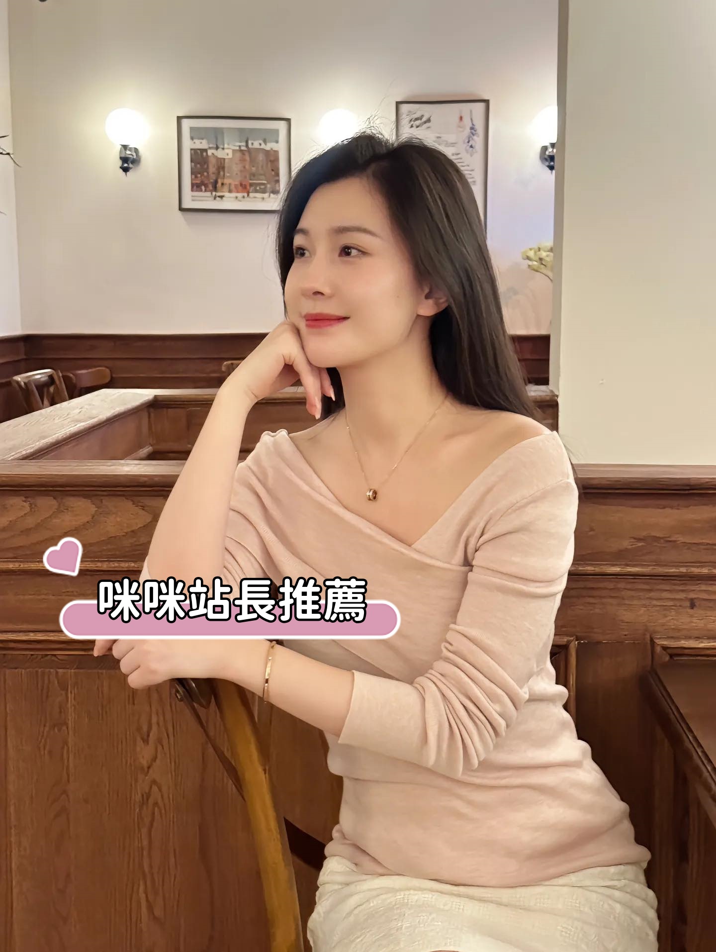 問問 (2).jpg