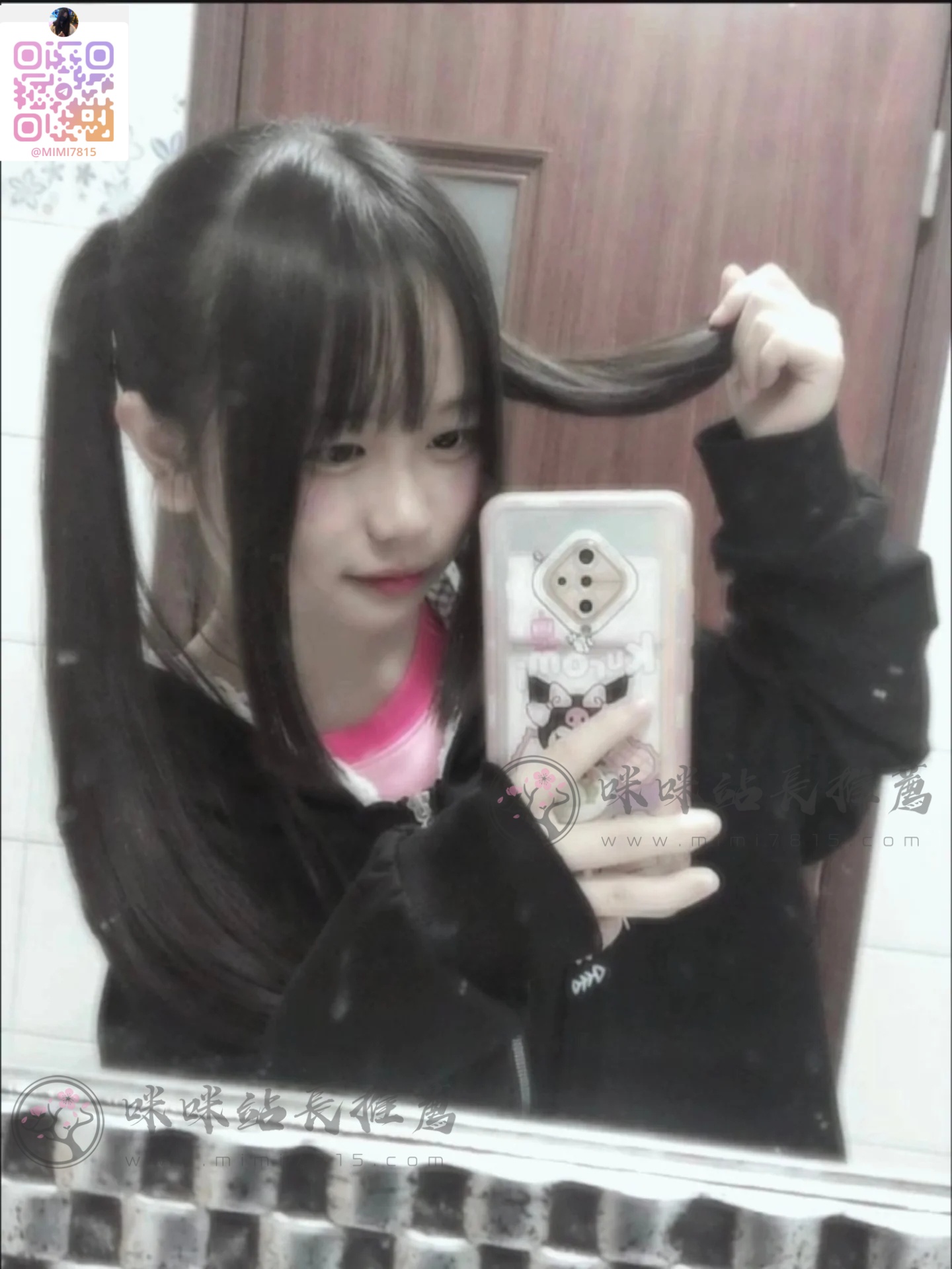 蘿莉 (1).jpg
