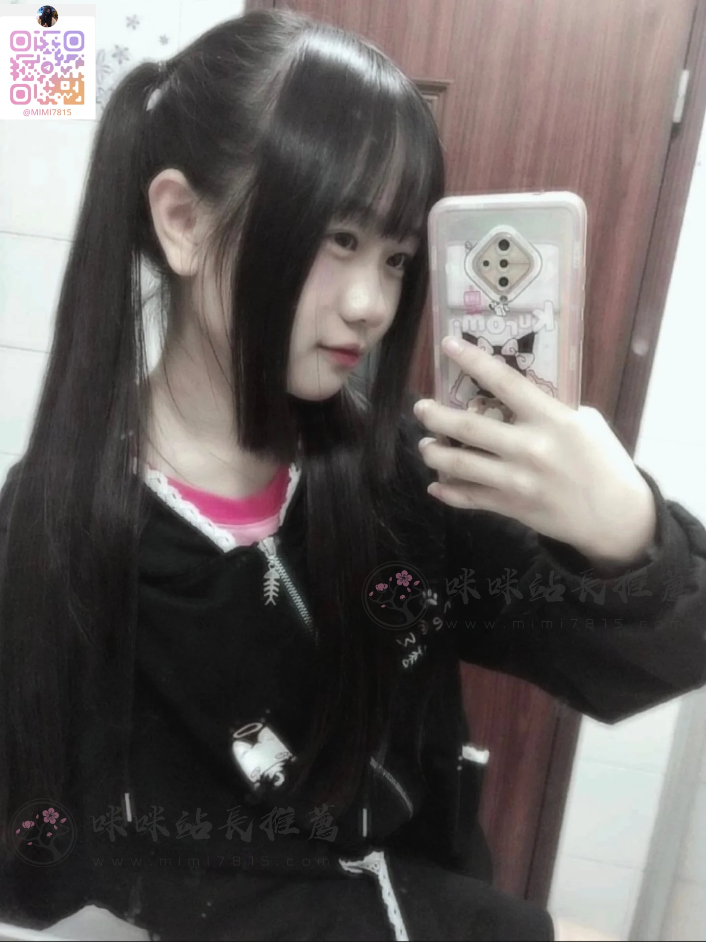 蘿莉 (2).jpg