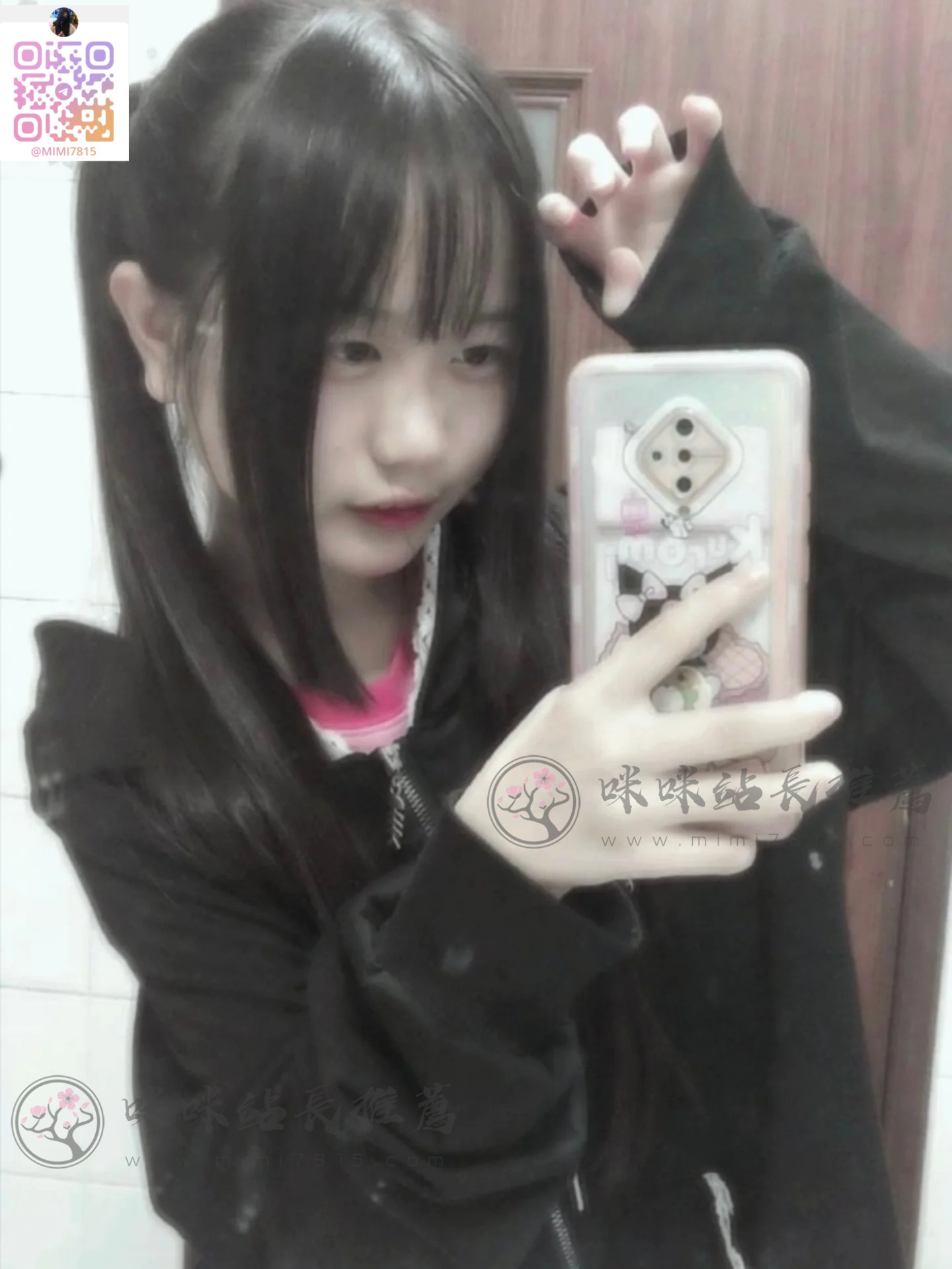 蘿莉 (3).jpg