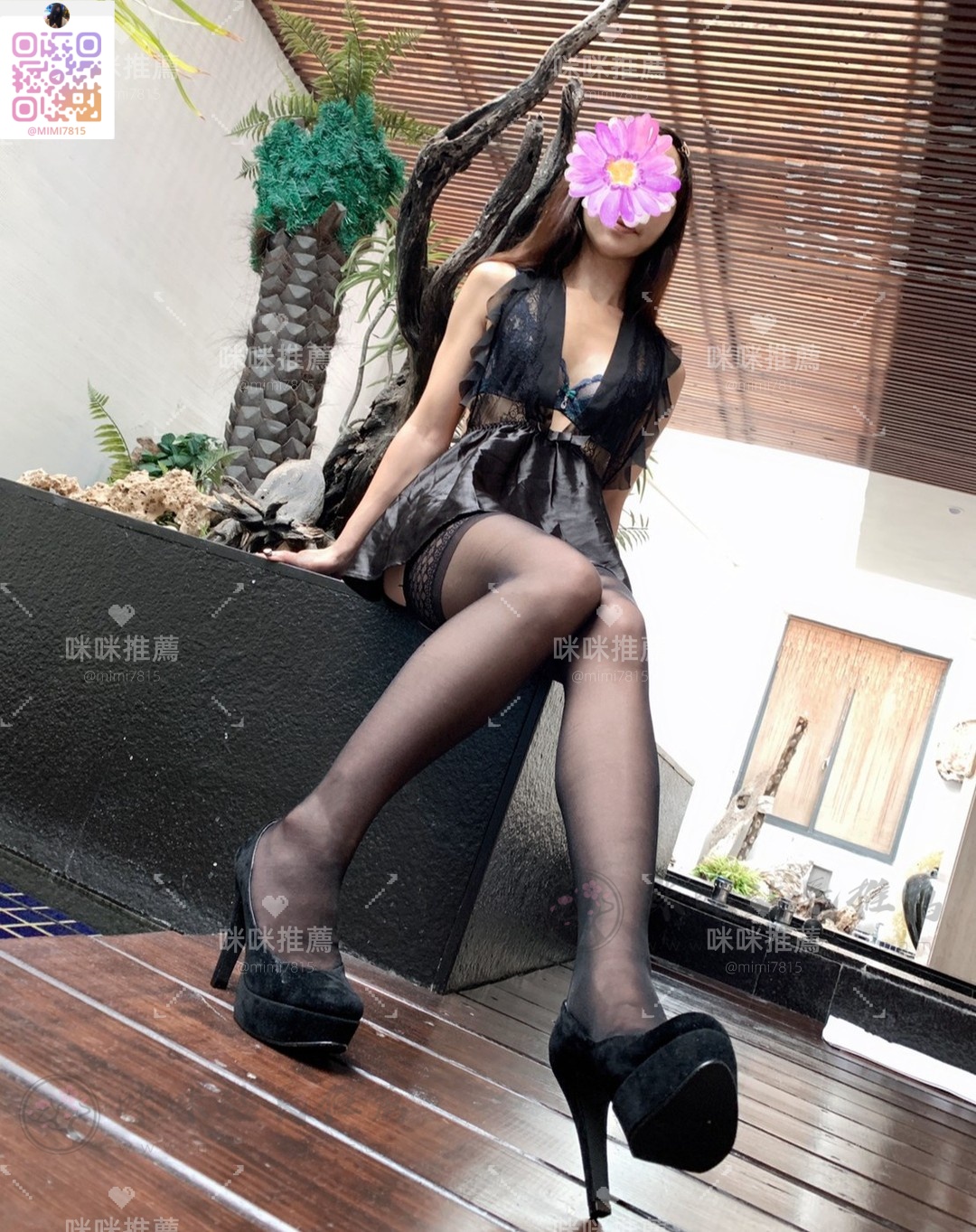 佩佩 (3).jpg