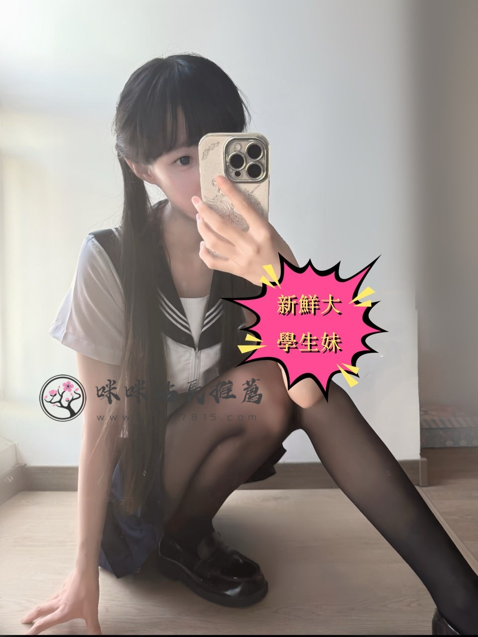 photo_2025-09-10_15-06-52 (2).jpg