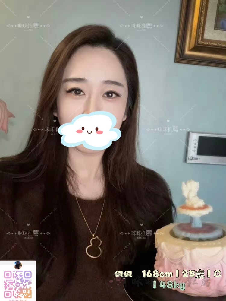 佩佩　168cm｜25歲｜C｜48kg.jpg
