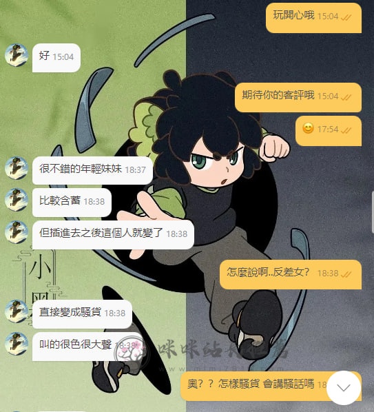 photo_2026-02-28_16-47-55 (2).jpg