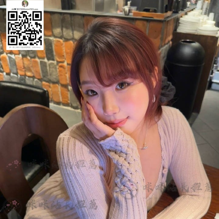 微熟人妻感 (1).jpg