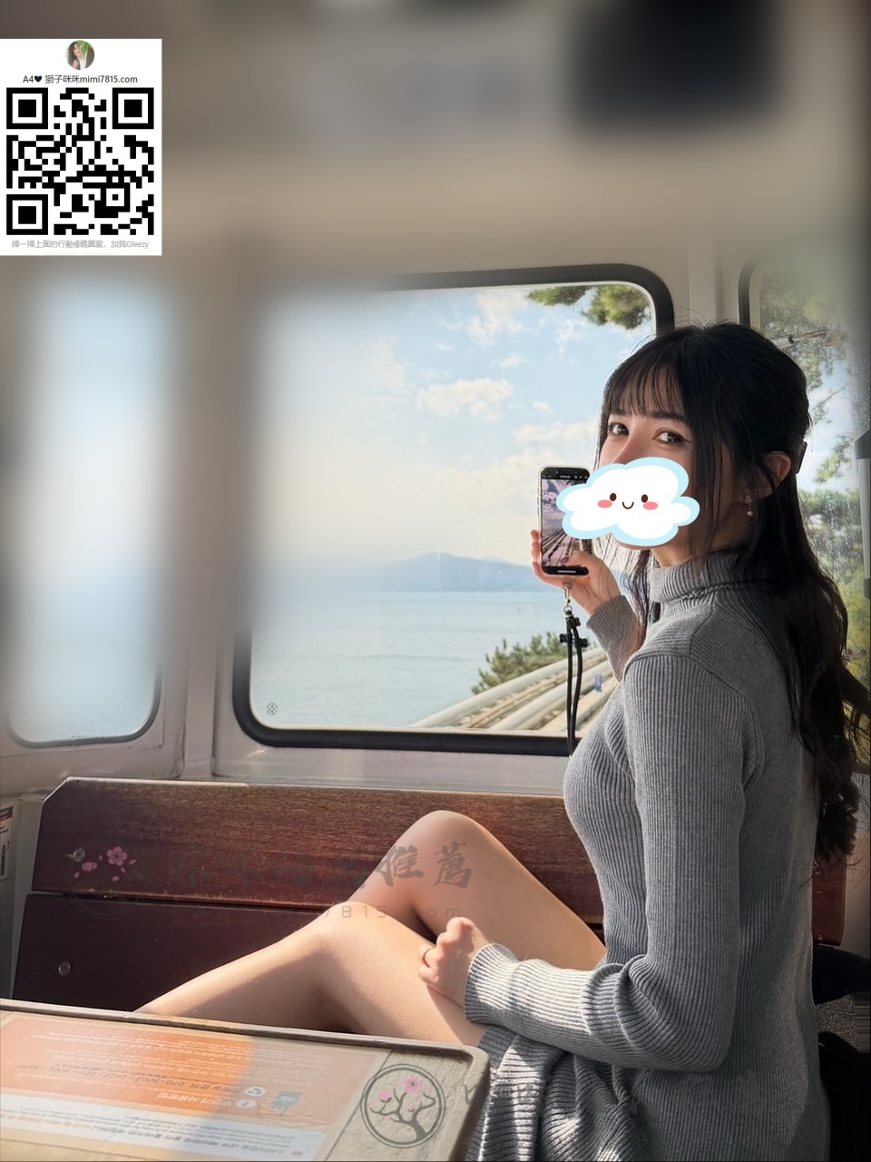 人 (2).jpg