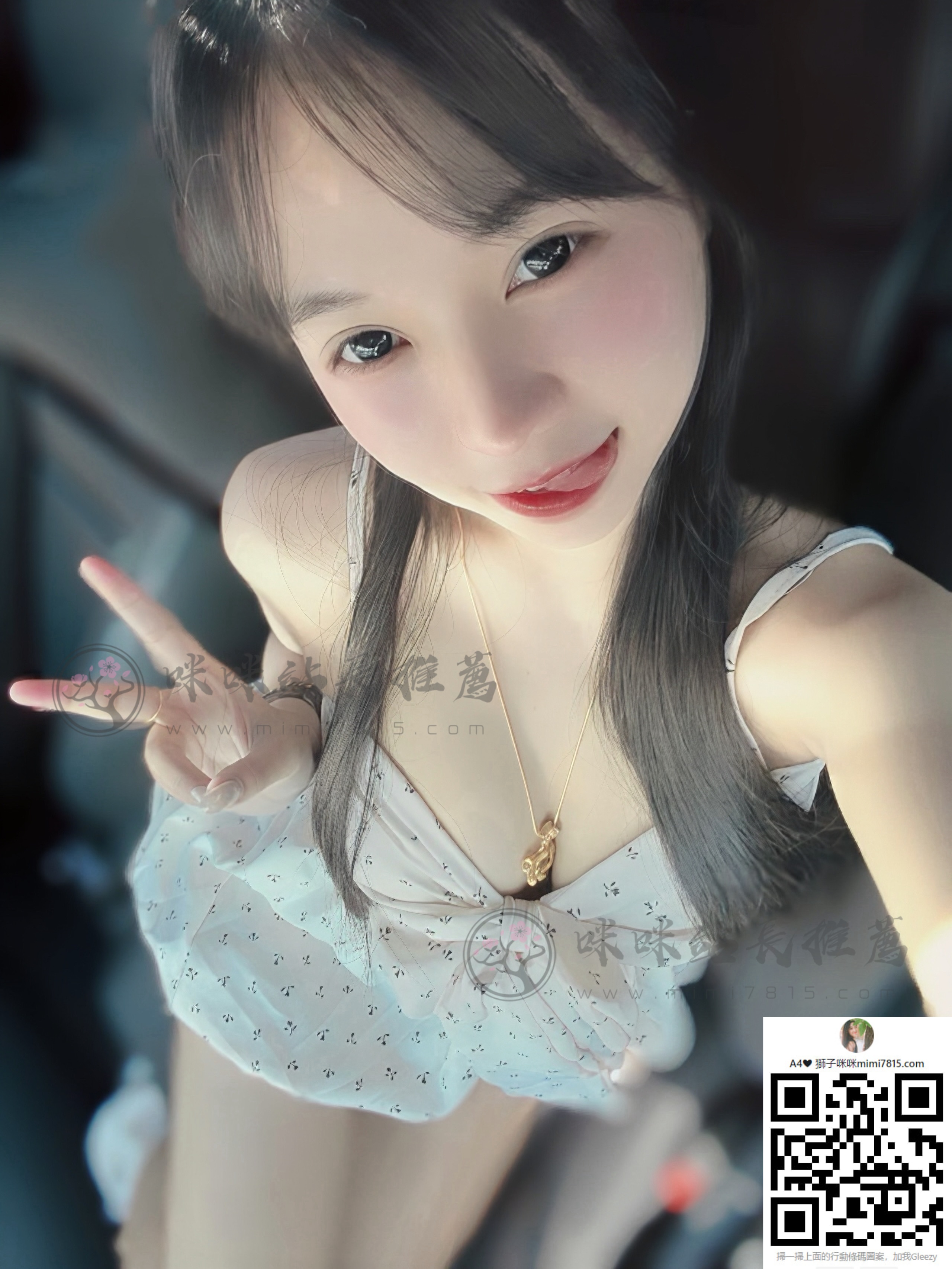 小仙 (2).jpg