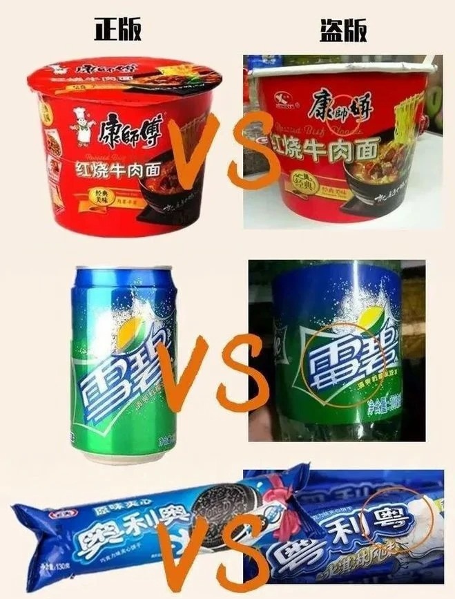發.jpg