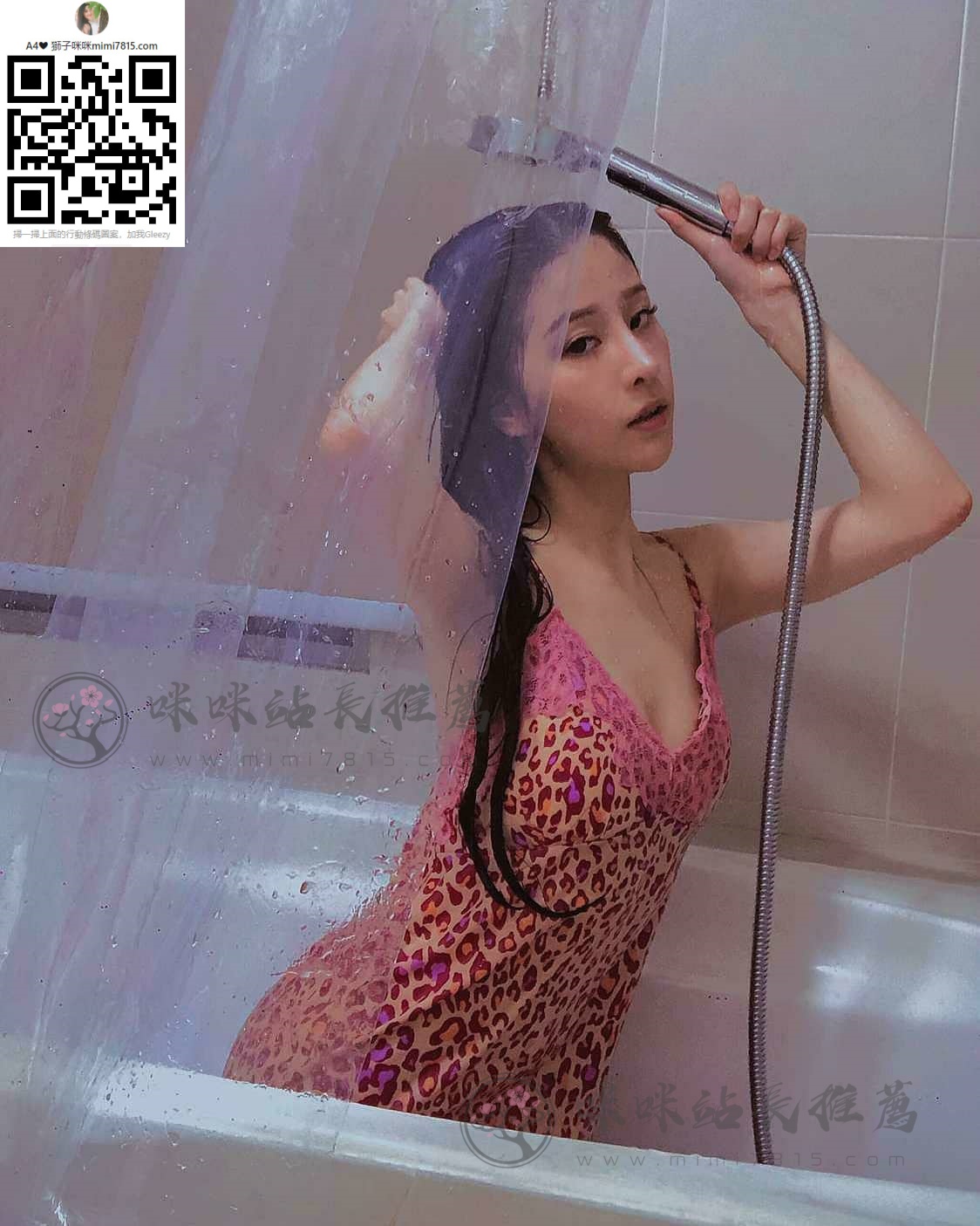 67、 (2).jpg